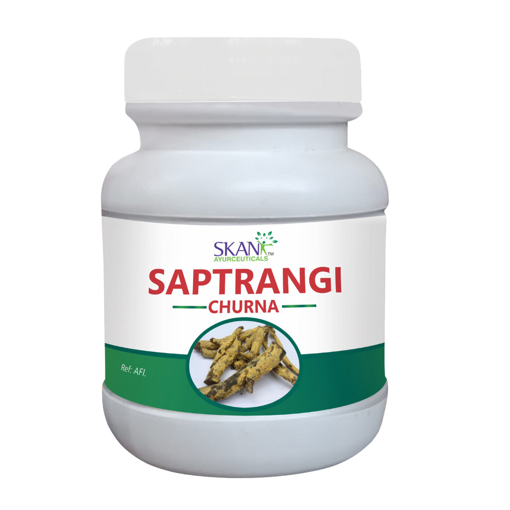 Saptrangi