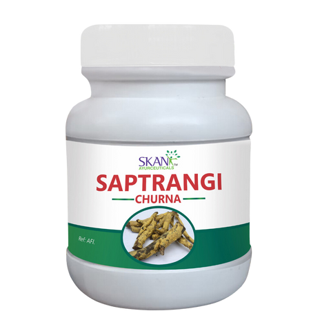 Saptrangi