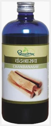 Chandanasava Dhootapapeshwar-450ml